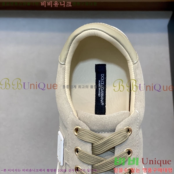 ���� ��ü�ذ��ٳ� ����Ŀ�� DG451833-4