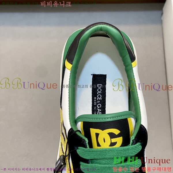 ���� ��ü�ذ��ٳ� ����Ŀ�� DG441809-1