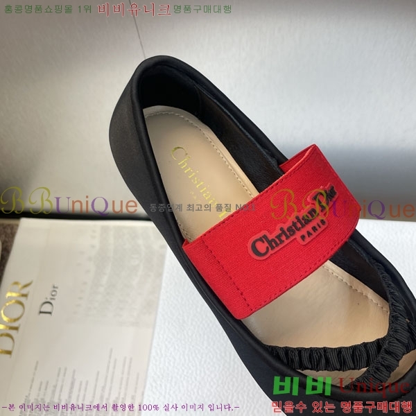 ��� �÷����� 3D2178993-1