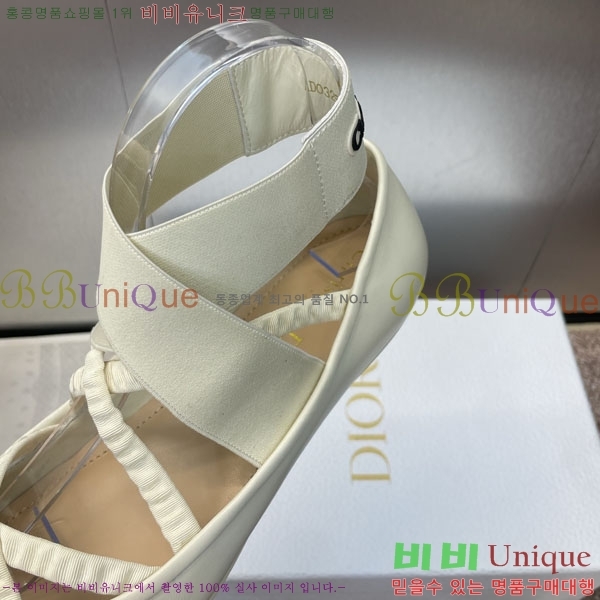 ��� �÷����� 3D2178994-2