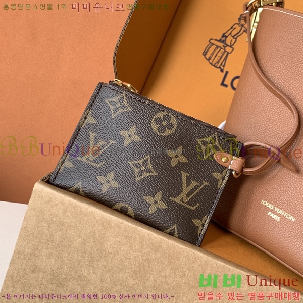 #���̺��� �ο� Ű�� �� BB M14416-201