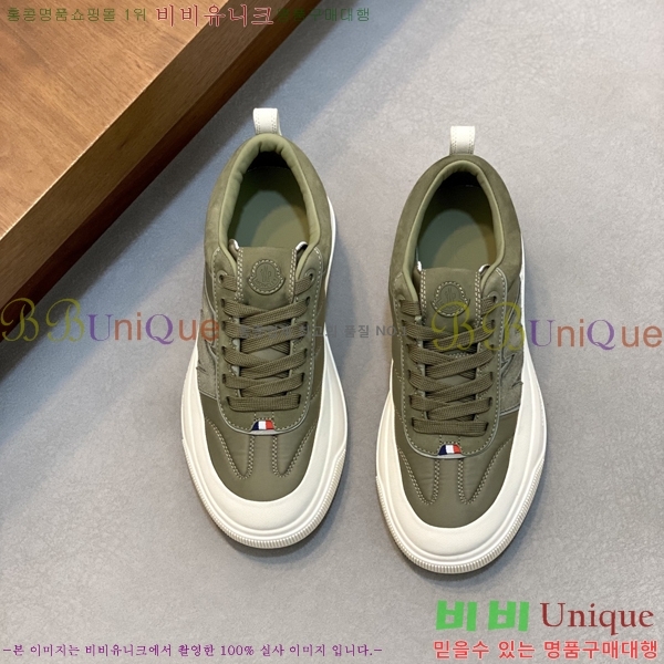 ���� ��**�� ����Ŀ�� MO286903-3