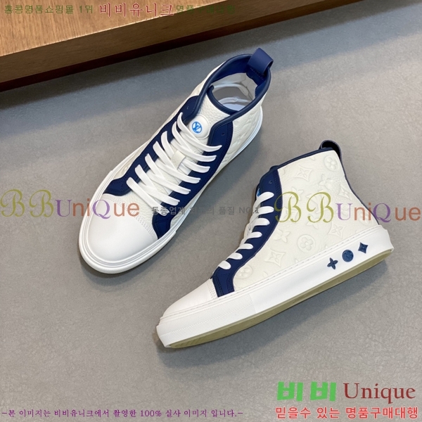 ���� ���̺��� ����ž ����Ŀ�� LV140103-3