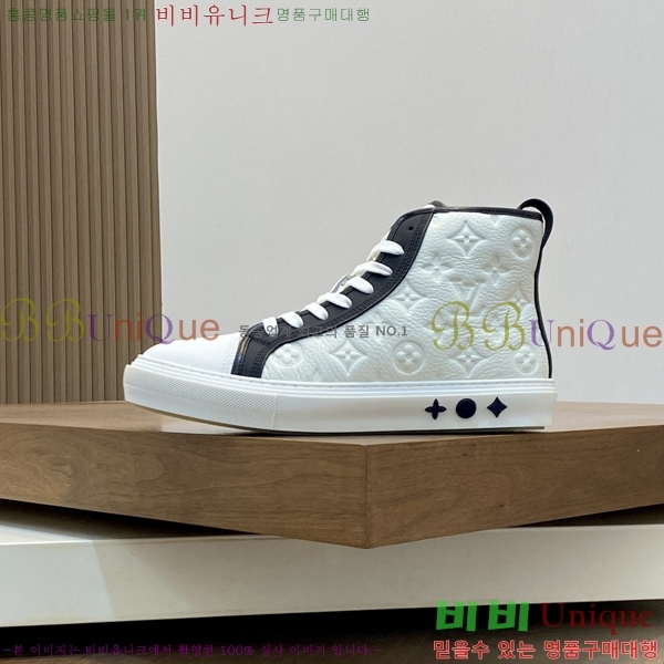 ���� ���̺��� ����ž ����Ŀ�� LV140103-2