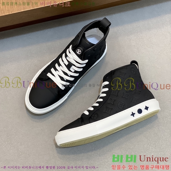 ���� ���̺��� ����ž ����Ŀ�� LV140103-1