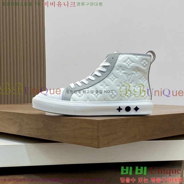 ���� ���̺��� ����ž ����Ŀ�� LV140103-5