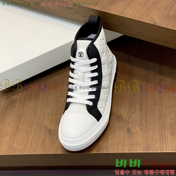 ���� ���̺��� ����ž ����Ŀ�� LV140103-2