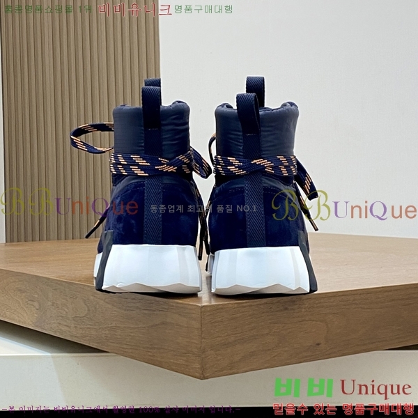 ���� �����޽� ����ž ����Ŀ�� HE897212-5