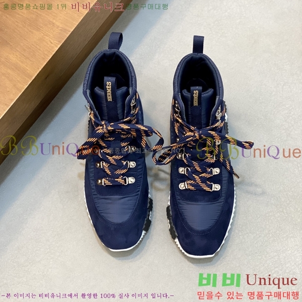 ���� �����޽� ����ž ����Ŀ�� HE897212-5