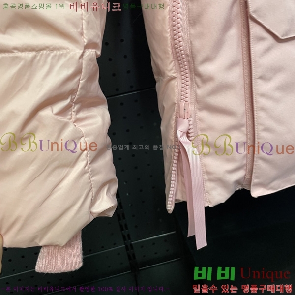 ���� ĳ���ٱ��� �ٿ� �е� CG2417563-2