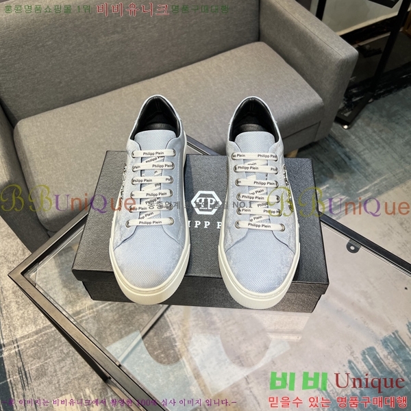 ���� �ʸ��÷��� ����Ŀ�� PP500635-2