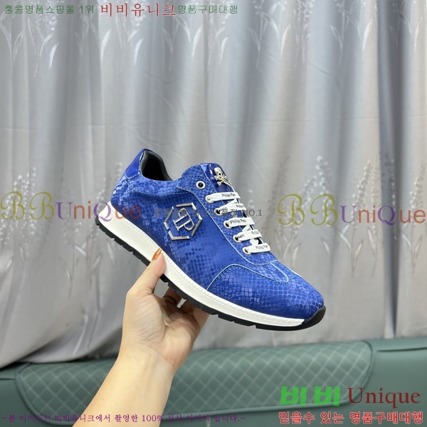 ���� �ʸ��÷��� ����Ŀ�� PP500634-1