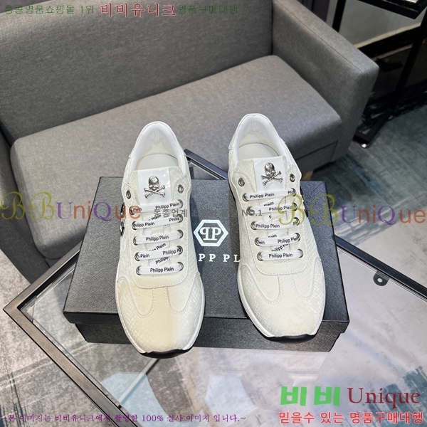 ���� �ʸ��÷��� ����Ŀ�� PP500634-2