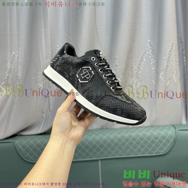 ���� �ʸ��÷��� ����Ŀ�� PP500634-5