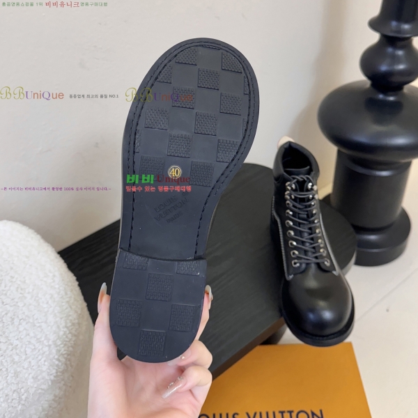 ���� ���̺��� �Ĺ� ���� 48L259262-1