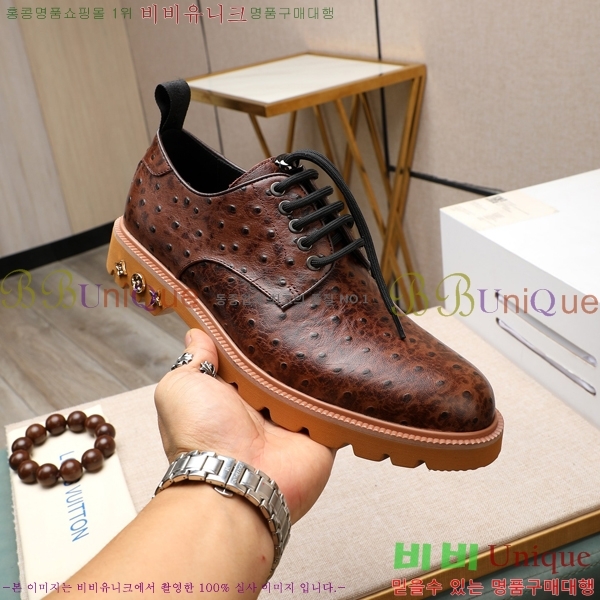 ���� ���̺��� ���� LV1401551-12