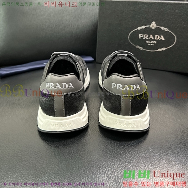 ���� ����� ����Ŀ�� PR980655-6