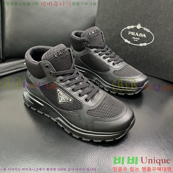 ���� ����� ����ž PA86491-3