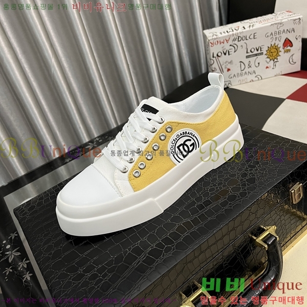 ���� ��ü�ذ��ٳ� ����Ŀ�� DG4510007