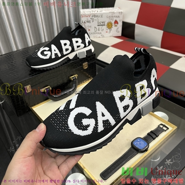 ���� ��ü�ذ��ٳ� ����Ŀ�� DG4510005