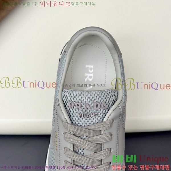 ���� ����� ����Ŀ�� PR980652-3