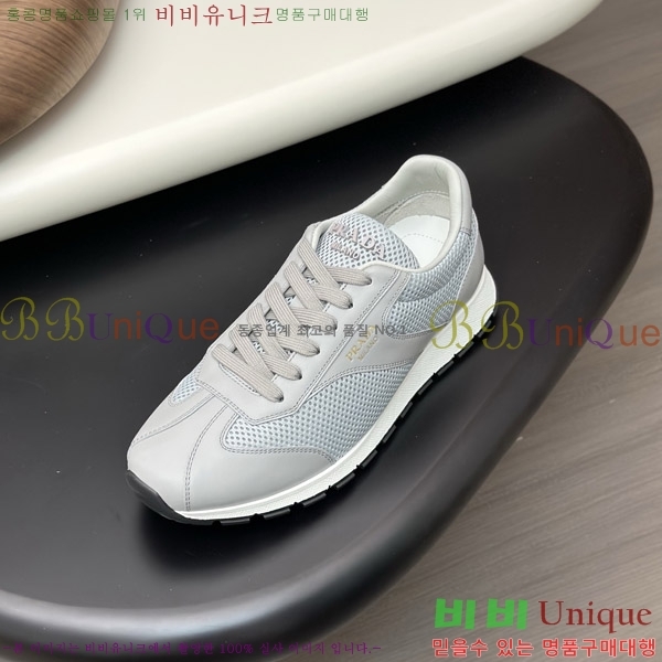 ���� ����� ����Ŀ�� PR980652-3