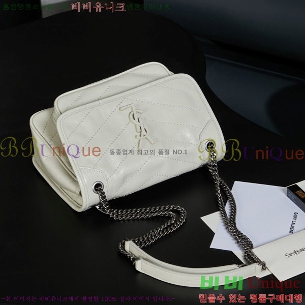 #���ζ� ��Ű ���� ü�� ����� 633160-802