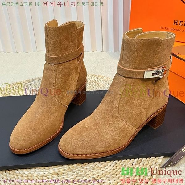 ���� �����޽� Ķ�� ���� 49H25102211-5 �� 5cm