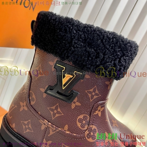 ���� ���̺��� ���� ���� 42H25102212-1