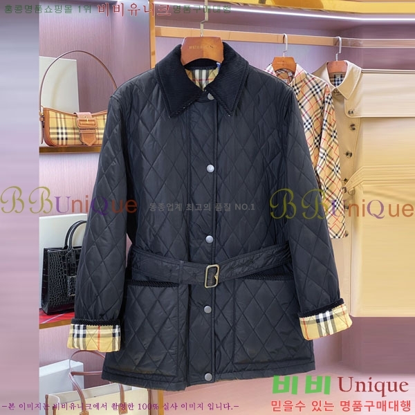 ���� ������ �е� ���� BU643455-6