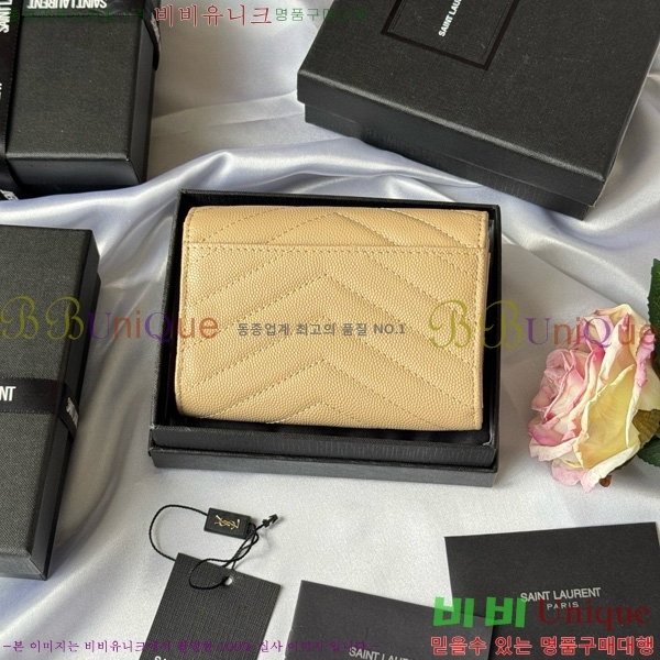 #���ζ� NEW �������� ī�� ���� ���� 414404-17