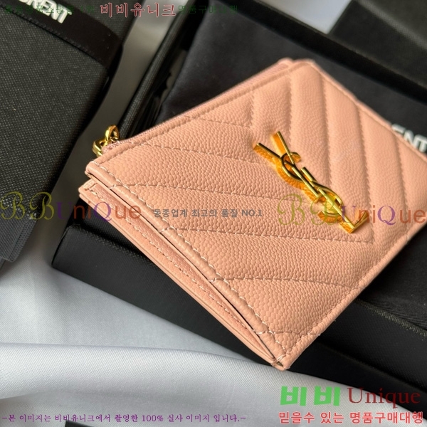 #���ζ� ���׷� ����׸� ���� ī�����̽� 607915-110