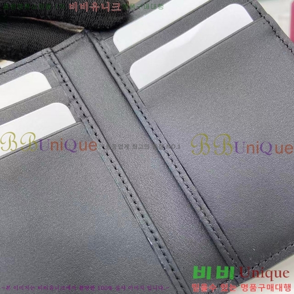 #���� Ŭ��ġ �Ŀ�ġ 846951-102