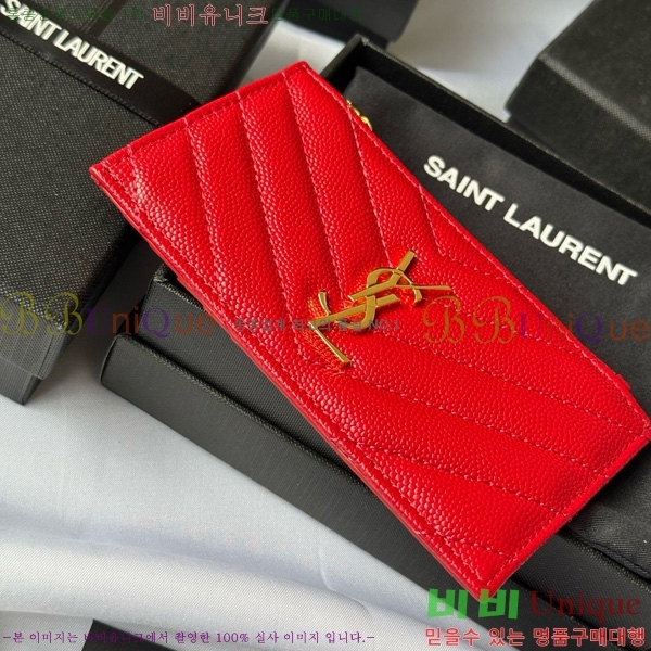 #���ζ� ���׷� ����׸� ���� ī�����̽� 607915-105