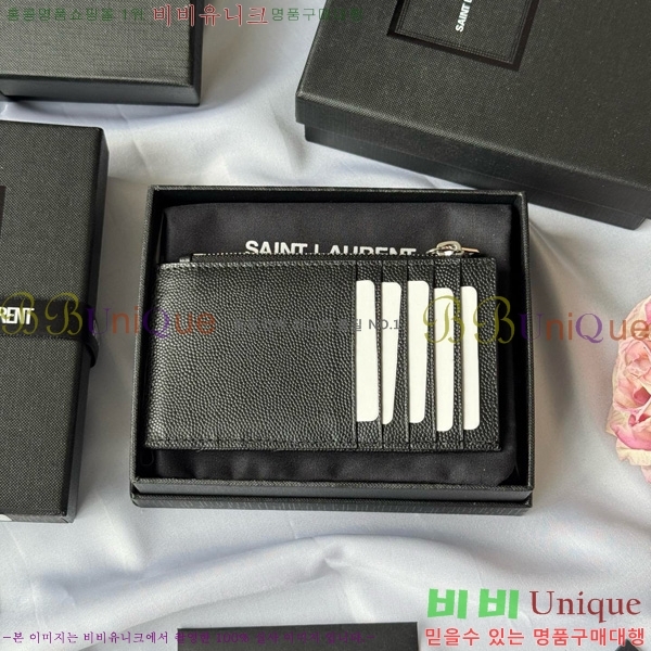 #���ζ� ���׷� ����׸� ���� ī�����̽� 607915-103