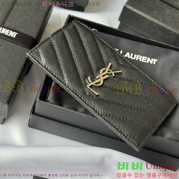 #���ζ� ���׷� ����׸� ���� ī�����̽� 607915-103