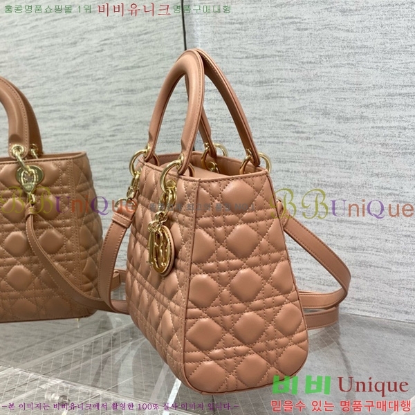 #��� ���̵�� �̵�� 44532-812