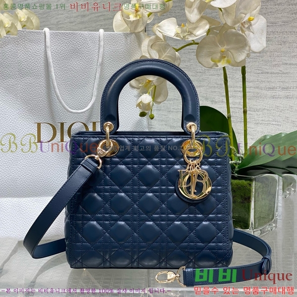 #��� ���̵�� �̵�� 44532-810