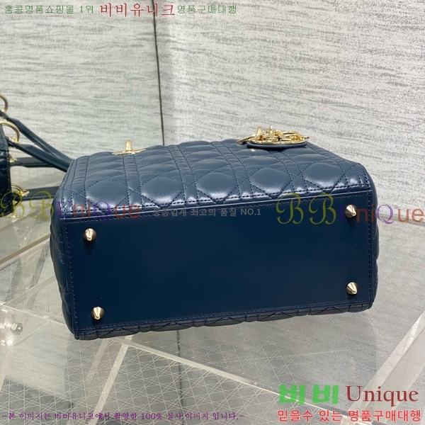 #��� ���̵�� �̵�� 44532-810