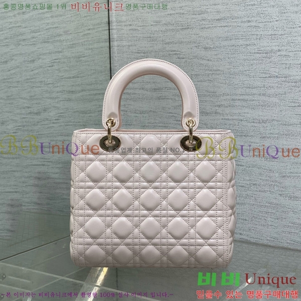 #��� ���̵�� �̵�� 44532-806