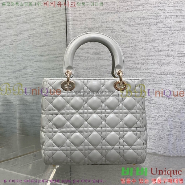 #��� ���̵�� �̵�� 44532-804