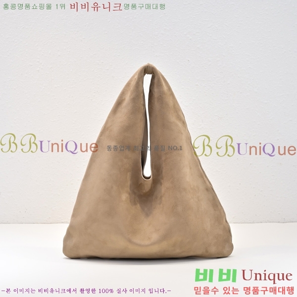 #���ο� ���� �̵�� A492558-101