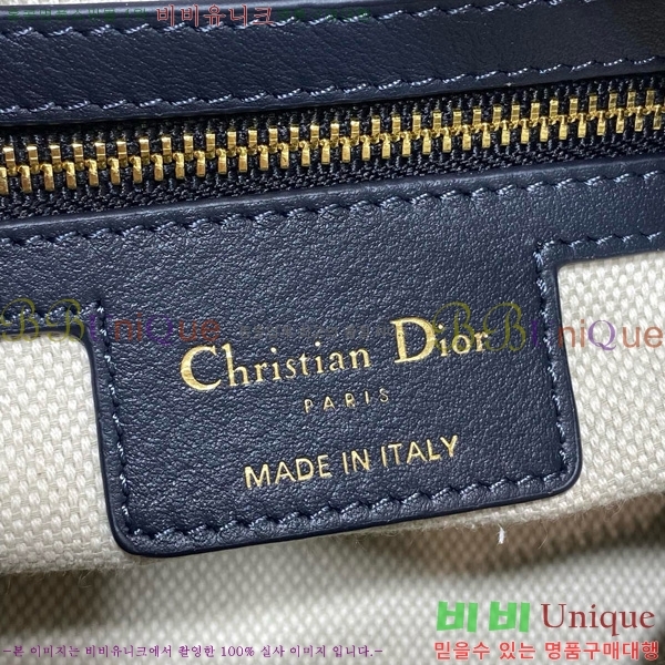 #��� ������ �� ���� M2845-201