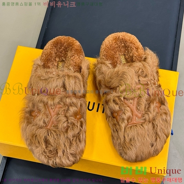 ���� ���̺��� �þ �� �� ���� 35H2510228-6