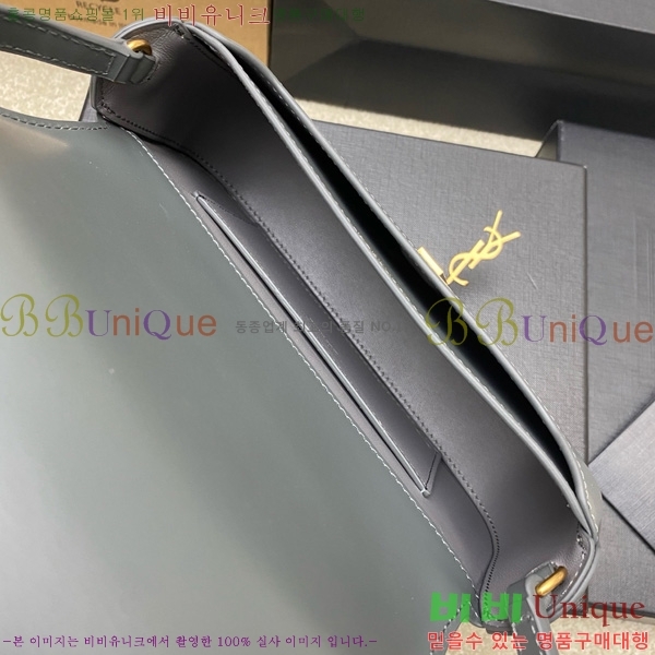 #���ζ� �̴� ���׸� ����� 779642-109