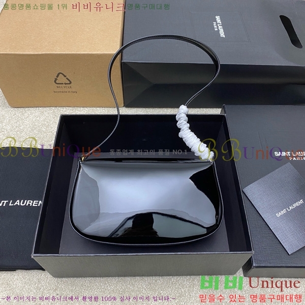 #���ζ� �̴� ���׸� ����� 779642-110