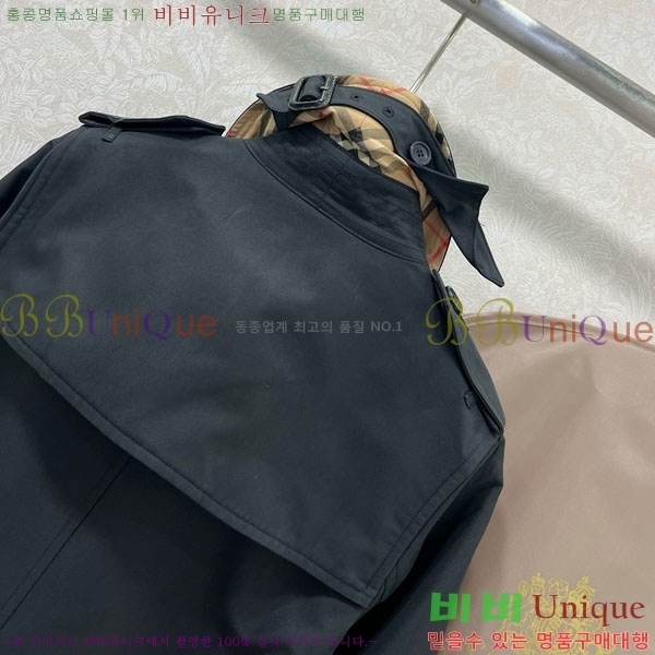 ���� ������ Ʈ��ġ ����Ʈ BU235130-1