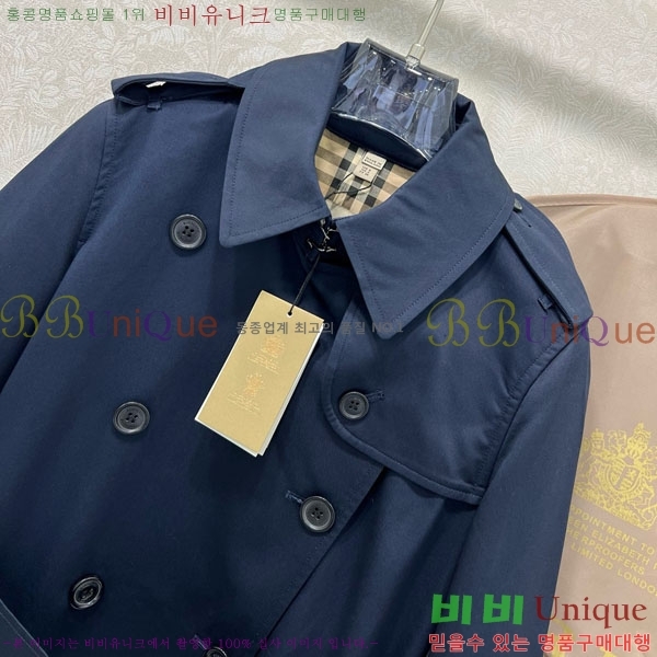 ���� ������ Ʈ��ġ ����Ʈ BU235130-5