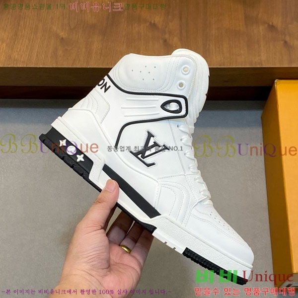 ���� ���̺��� ����ž LV922606