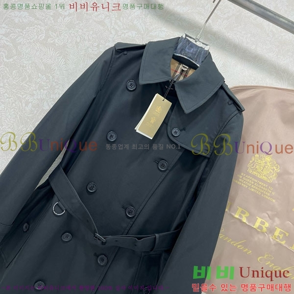 ���� ������ Ʈ��ġ ����Ʈ BU235130-7